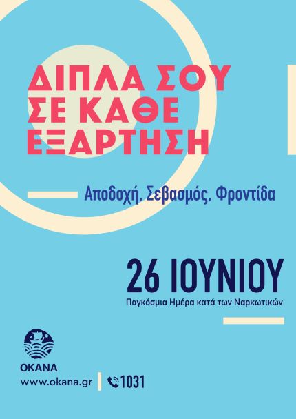 εατς΅Τ