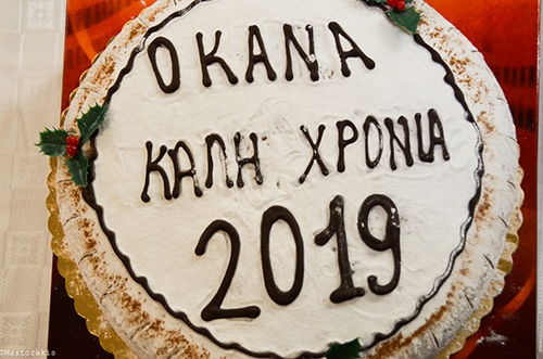 2-KOPI-PITAS-WEB