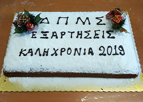 IMG 20190221 111150 copy