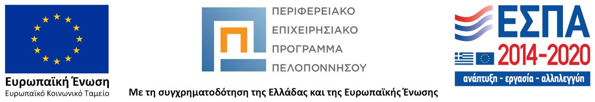 κη η