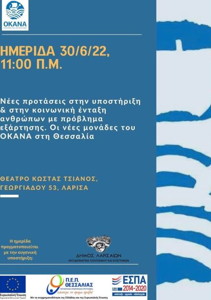 θφοωυ
