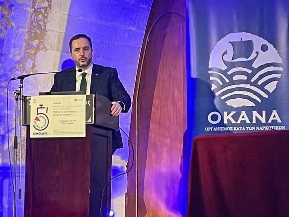 άσλκξδ