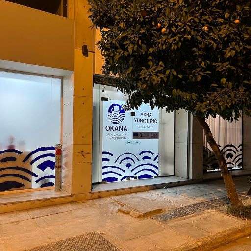 κξγξηγξη