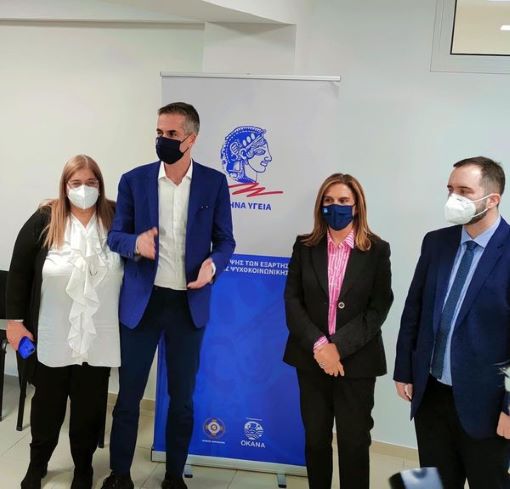 ρη