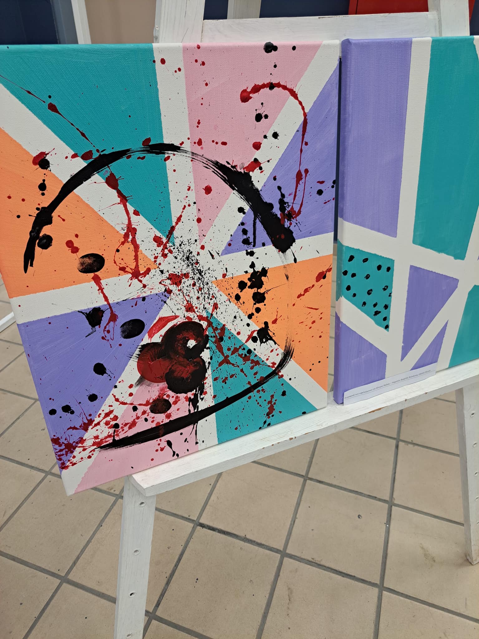 ςτ4Τ