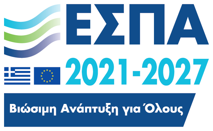 ESPA 2021-2027