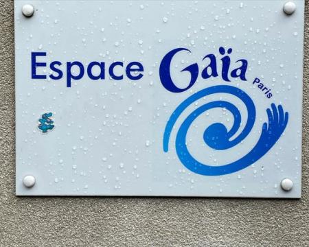 σγδ 