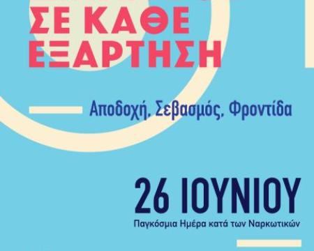 εατς΅Τ