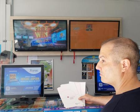 Δράση ευαισθητοποίησης από το Πολυδύναμο Κέντρο Αγρινίου